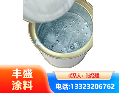 阿勒泰水性环氧树脂漆