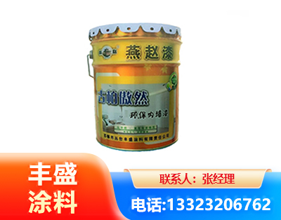 阿勒泰水性防锈漆