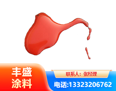 阿勒泰水性有机硅耐高温漆